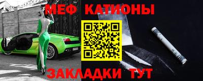бошки Пушкино
