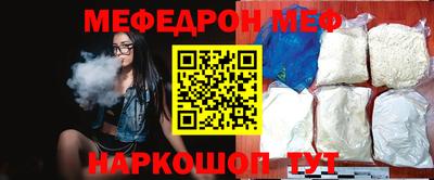 шишки Пенза