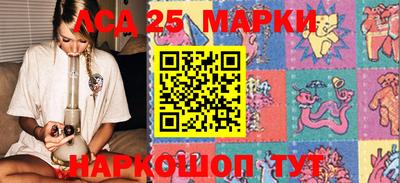 шишки Пенза