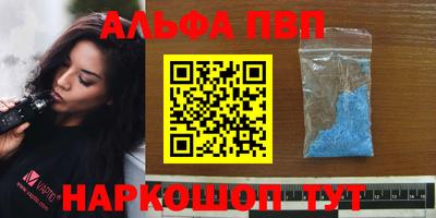 СК Партизанск