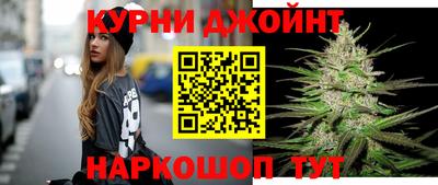 СК Партизанск