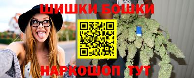 альфа пвп VHQ Пугачёв