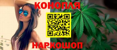 СК Партизанск