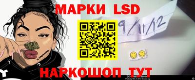 шишки Пенза