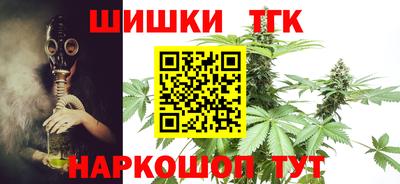 мефедрон Первоуральск