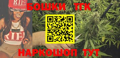 мефедрон Первоуральск