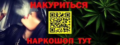 мефедрон Первоуральск