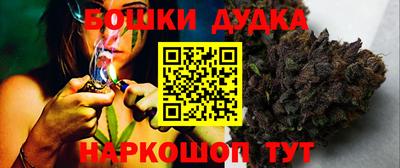 шишки Пенза