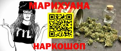 кокаин VHQ Пыть-Ях