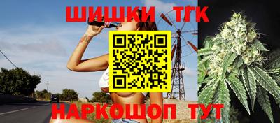 СК Партизанск