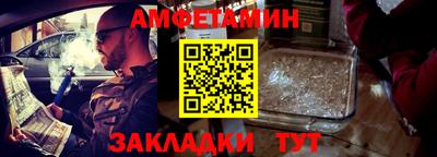 кокаин VHQ Пыть-Ях