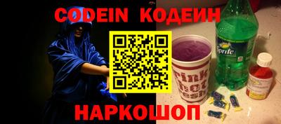 кокаин VHQ Пыть-Ях