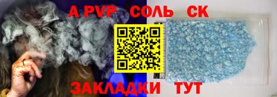 кокаин VHQ Пыть-Ях