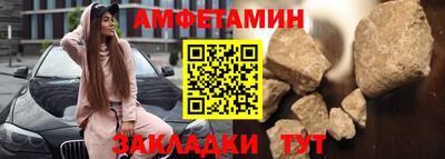 мефедрон Первоуральск