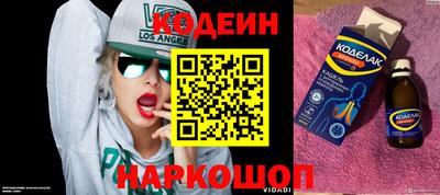 альфа пвп VHQ Пугачёв