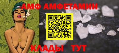 мефедрон Первоуральск