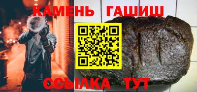 СК Партизанск