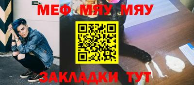 альфа пвп VHQ Пугачёв