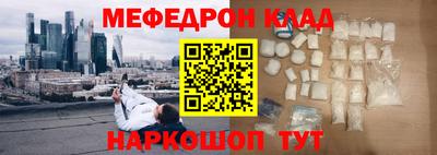 кокаин VHQ Пыть-Ях
